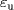 { \varepsilon \/}_{{u}}